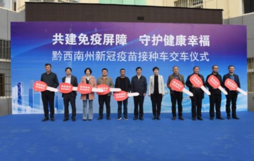 科技为媒 乐启科技助力数字化公共卫生体系基层建设
