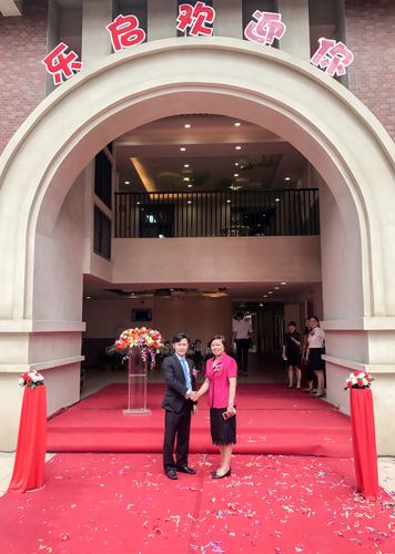 梅州富力城乐启幼儿园隆重开园啦！——开启科技与快乐融合的成长新篇章