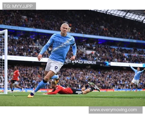 曼城3-1升第2距第一6分！完结黑马8轮不败 哈兰德双响+10轮轰13球